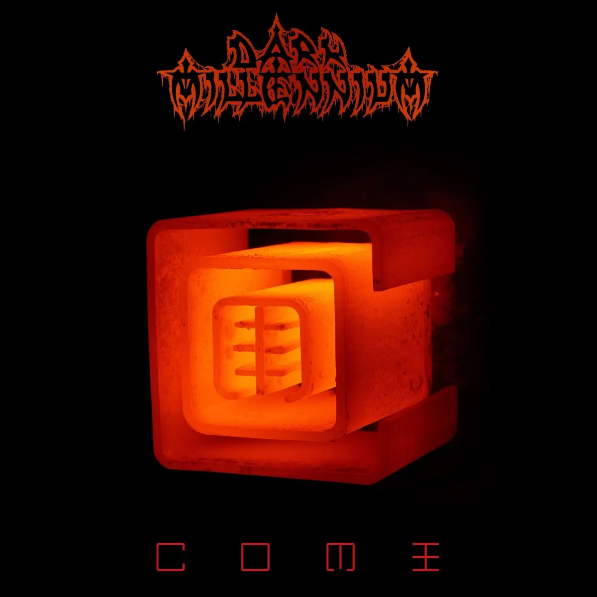 Dark Millenium - Come artwork