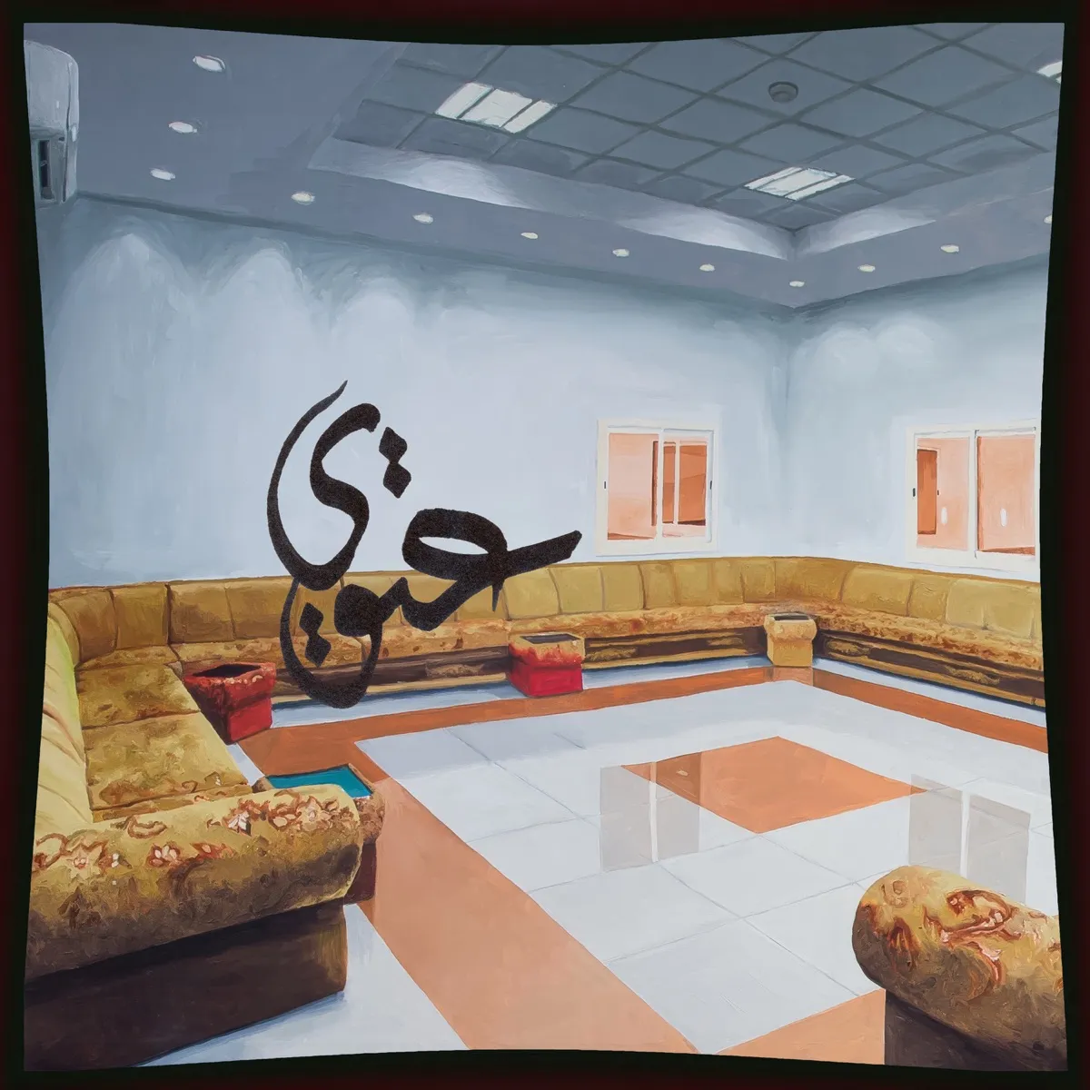 Fatima Al Qadiri - 3TWI artwork