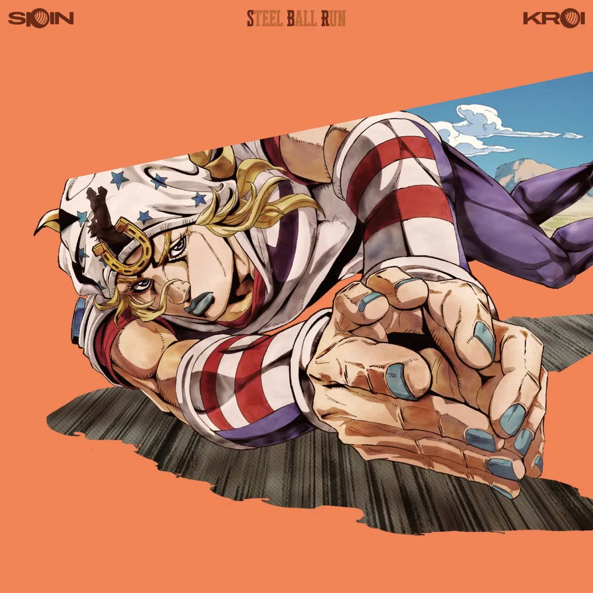 KROI - SPIN artwork
