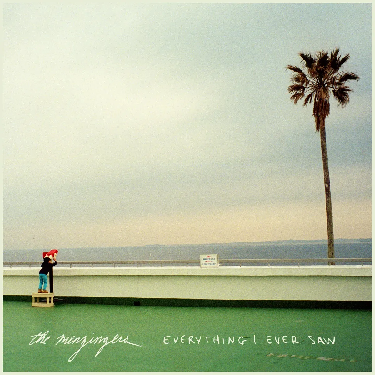 The Menzingers - Everything I Ever Saw artwork